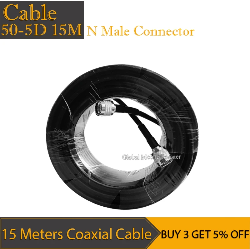 

700~2700mhz LPDA Outdoor antenna Panel indoor Antenna 15 meter coxial cable for 2G 3G 4G Mobile Signal Booster