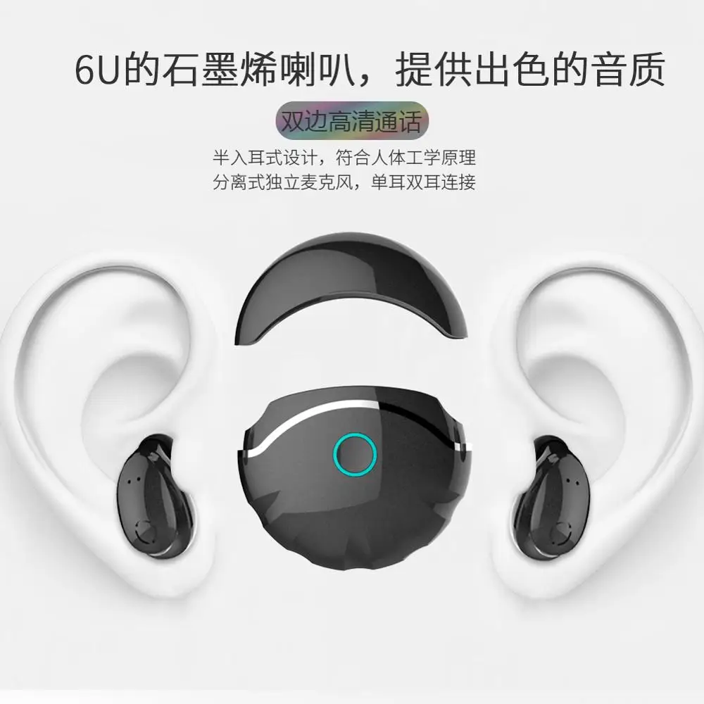 A6 TWS Bluetooth 5 0 наушники стерео беспроводные Earbus HIFI Звук спортивные Handsfree игровая