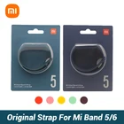 Оригинальный сменный ремешок Xiaomi для Mi Band 5 Mi Band 6, приятный для кожи сменный Браслет для Mi Band 5  6