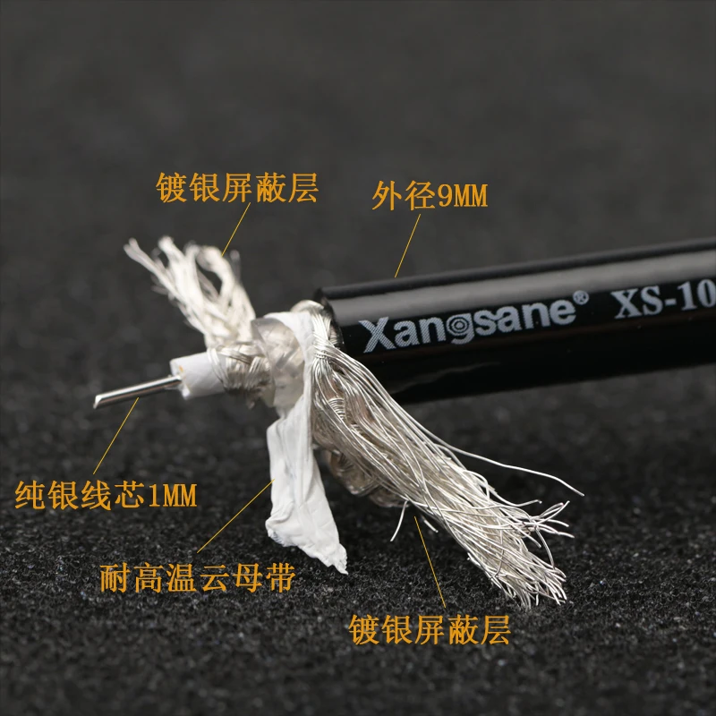 

HI-End 75 Ohm Pure solid Silver Coaxial Bulk Cable Audio For DIY Digital Cable