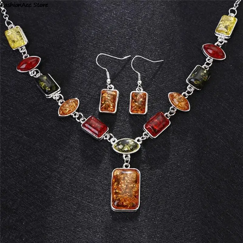 1 комплект ювелирный набор Ambers новое ожерелье серьги имитация разноцветных