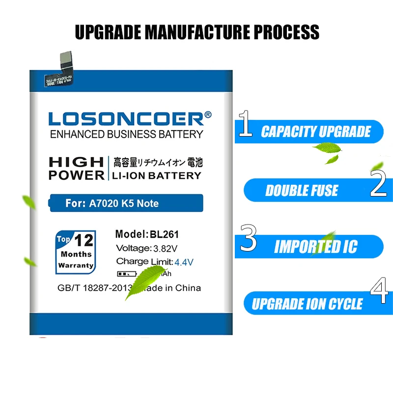 100% Оригинальный LOSONCOER 4900 мАч BL261 для Lenovo Vibe A7020 K52T38 K52E78 K5 Note K5Note Lemon A7020A40 A7020A48