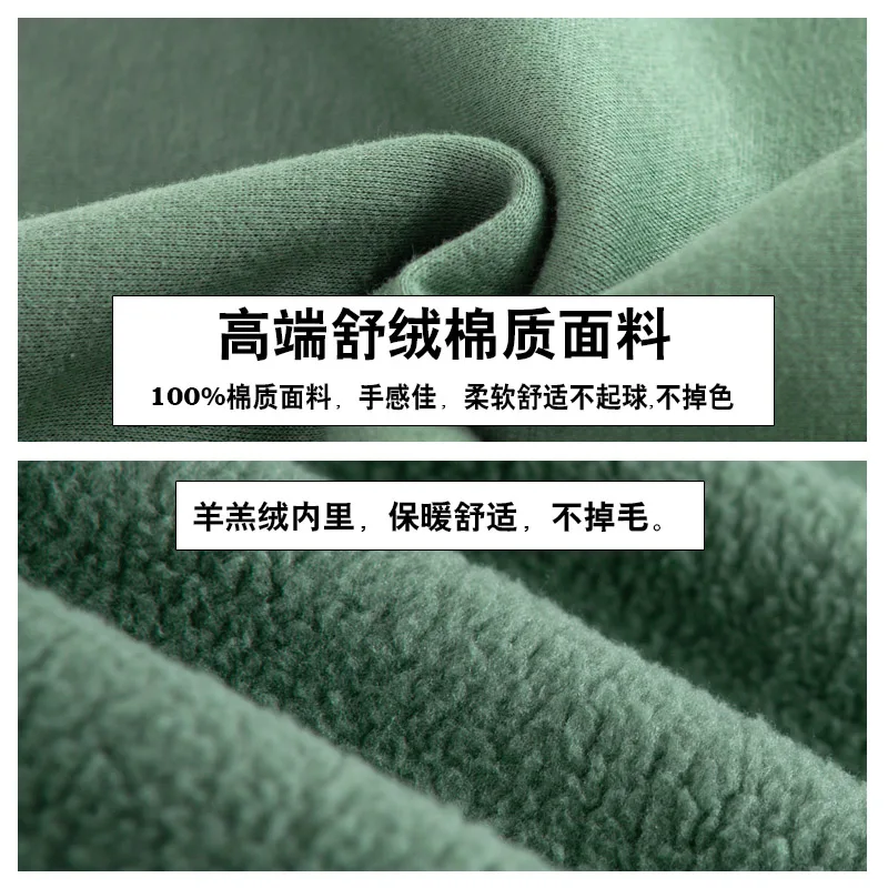 

Anime My Hero Academia Izuku Midoriya/Bakugou Katsuki Cosplay Costume The Same Style Autumn And Winter Hoodies Unisex Daily Wear