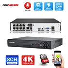 Видеорегистратор HCVAHDN, 8 каналов, 4K, 8 Мп, H.265 Система охранного видеонаблюдения POE NVR, 48 В, PoE, для IP-камер видеонаблюдения H.265, H.264 Plug Play, PoE