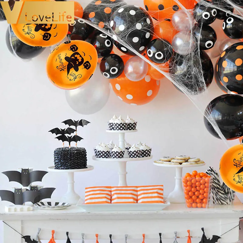 10 дюймов Хэллоуин воздушный шар с черепом шарик из тыквы черные оранжевые на день