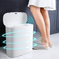 trash can smart sensor electronic automatic household bathroom toilet waterproof narrow seam sensor bin l1