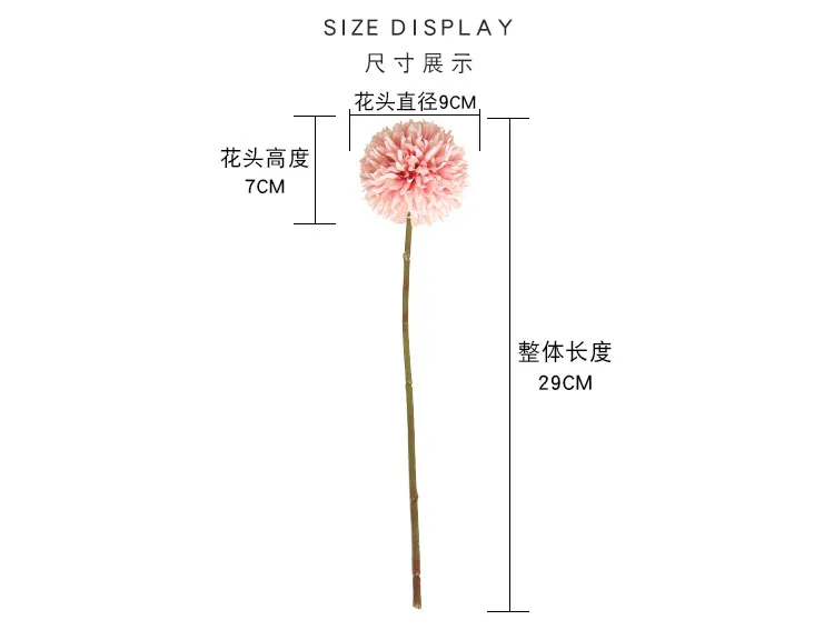 1 шт. искусственный цветок одуванчика 29 см|Искусственные и сухие цветы| |