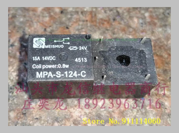 MPA S 124 C T73 1C 24V the old|Интегральные схемы| |