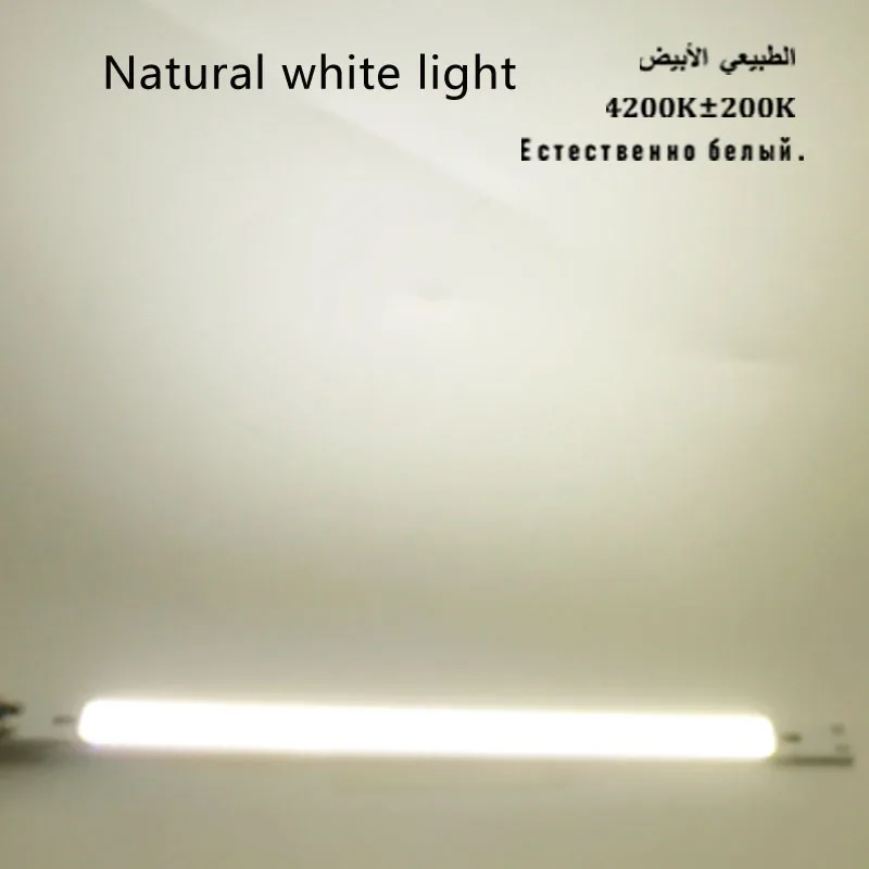 

Светодиодная лента sumbulb, лампочка источника led лампа с cob матрицей холодного и теплого белого, красного, зеленого, синего цвета для самостоятельной сборки, 12 В постоянного тока, 5 Вт