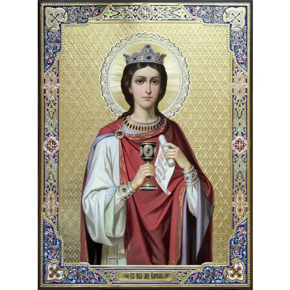 

Diamond Mosaic Full Drill Square Icon Religion Diamond Painting Virgin Mary Rhinestone Embroidery With Diamonds