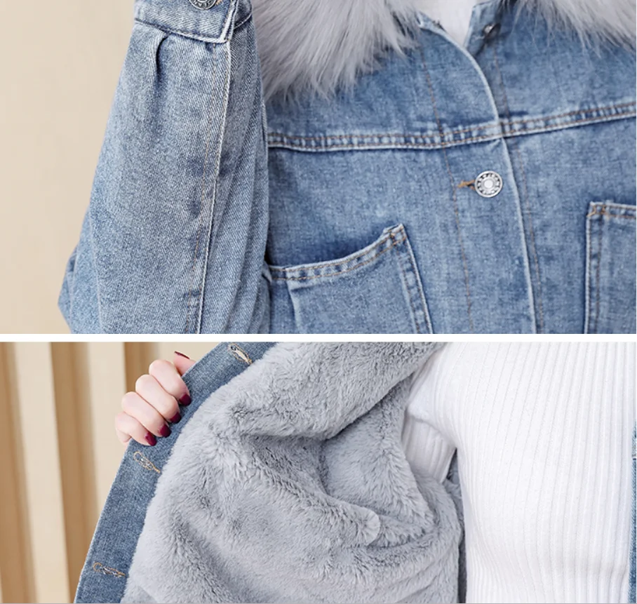 Джинсовая куртка осень-зима 2018 Новая женская бархатная свободная тонкая с