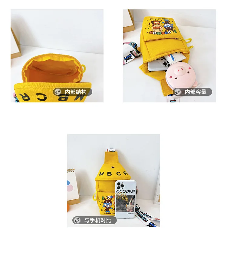 2021 миниатюрная сумка через плечо Детская школьная милая с мультяшным принтом