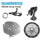 Набор компонентов SHIMANO DEORE XT M8100 M8120 12 s, для горных велосипедов, 12 Скоростей 45T 51T, кассета заднего переключателя передач, цепь