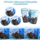 Набор столовой посуды Raya вечерние The Last Dragon, настольное украшение для детской вечеринки