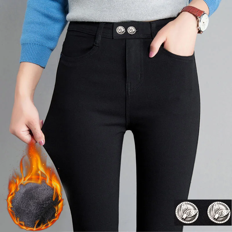 Женские зимние теплые леггинсы с эффектом пуш ап|Легинсы| |