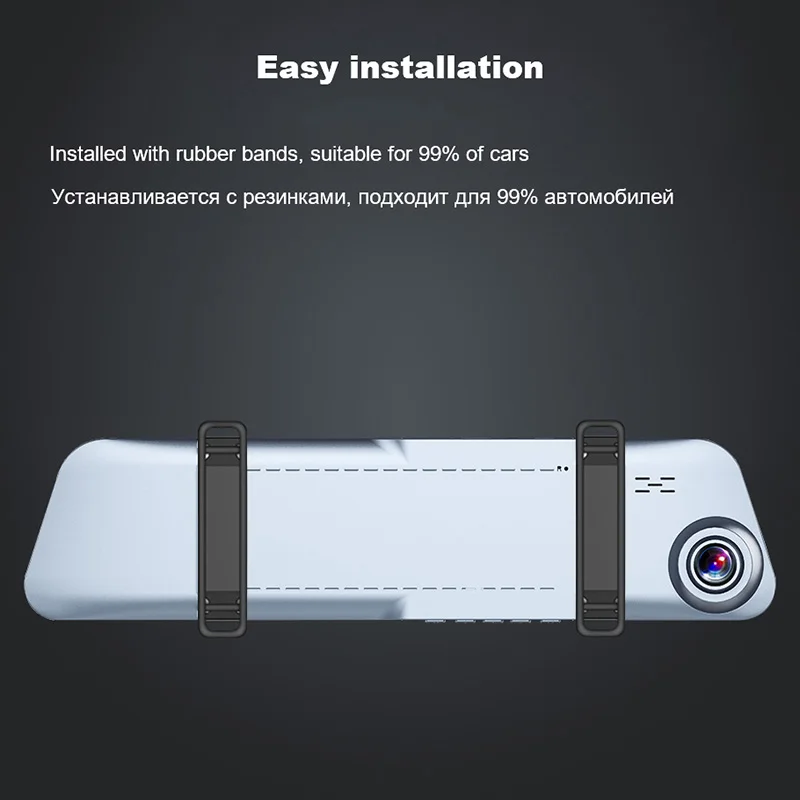 5 18 дюймовый автомобильный видеорегистратор с камерой заднего вида FHD 1080P