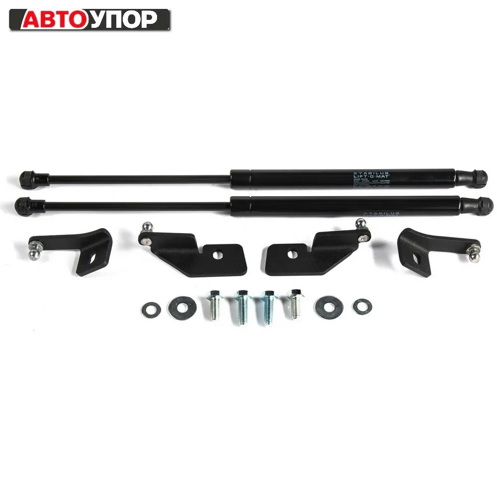 Для Kia Cerato III 2012 2018 Упоры капота газовые амортизаторы 2 шт. [AutoUpor UKICER012]|Крепежные