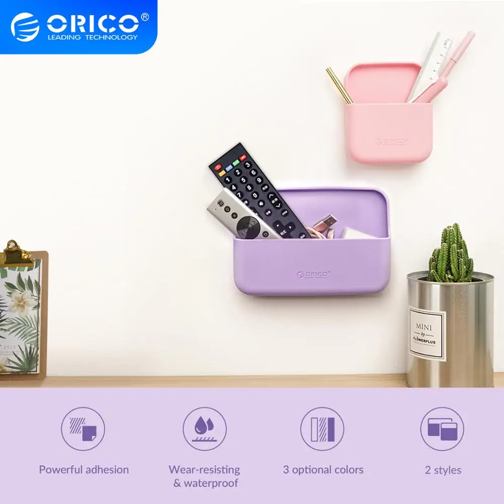 Силиконовый Настенный Чехол ORICO для хранения аксессуаров многофункциональный
