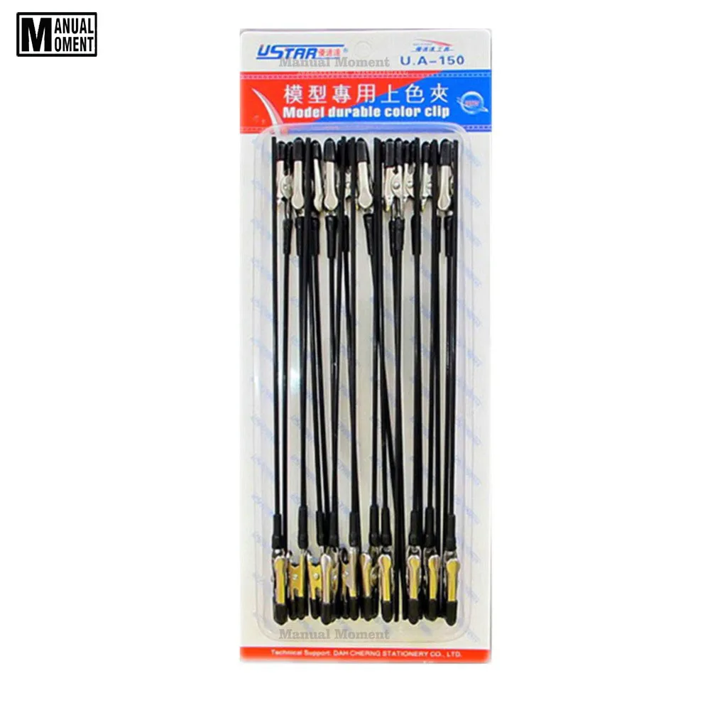 Цветовой зажим для картины 20 в 1 | Игрушки и хобби