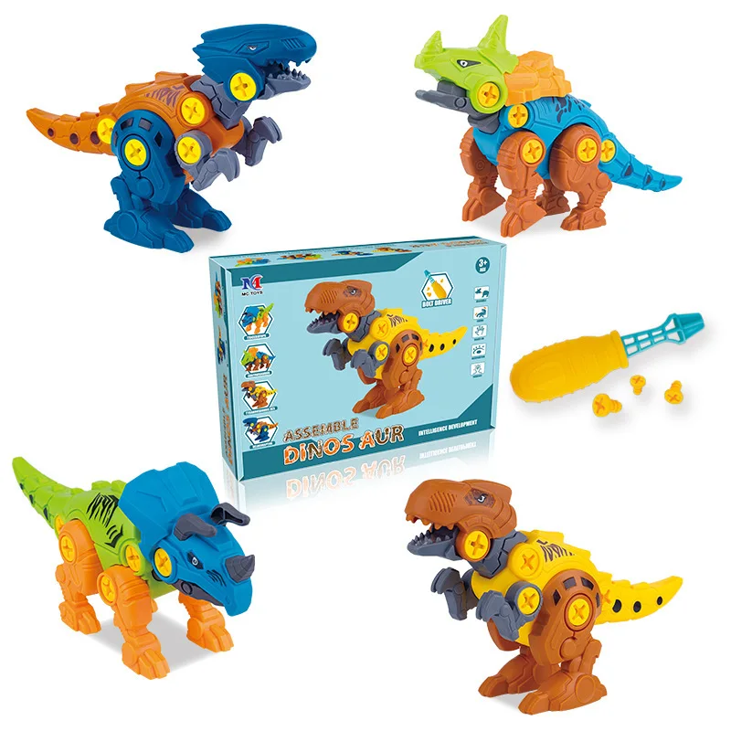 

Children's Electric Drill Detachable Puzzle Dinosaur Unscrew Screw Assembly Educational Toys Boy Assembling Building Blocks