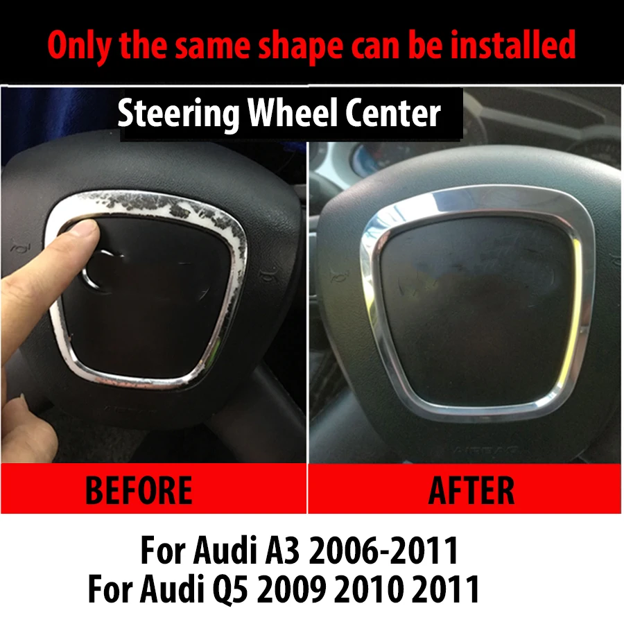 Рамка с логотипом центра рулевого колеса автомобиля эмблема отделка декор для Audi