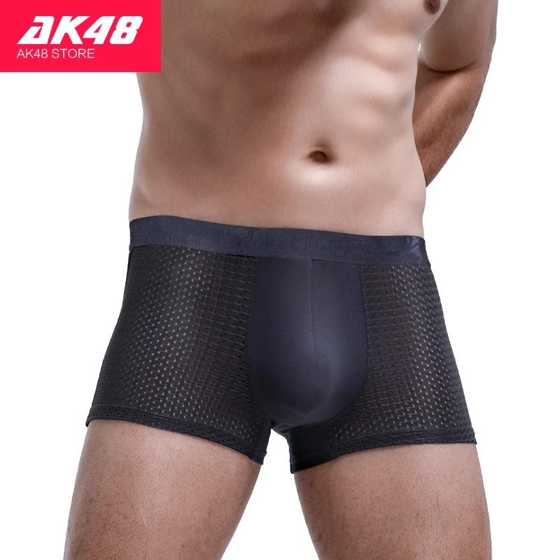 

BOBTXS Men's underwear men's ice silk flat angle underpants modal sports boxers comfortable summer breathable thin bottoms 4PCS