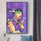 Rohan Kishibe модульные картины на холсте Jojo S Необычные постеры и принты Настенная картина для гостиной домашний декор