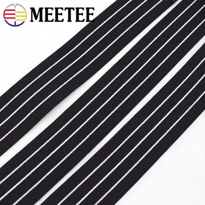 Meetee 5/10 метров 4 см нейлоновая полоса эластичная лента растягивающаяся резинка