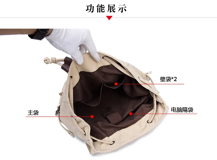 Рюкзак для косплея игры OW школьная сумка с мультипликационным рисунком на плечо