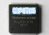 

W7100A W7100 QFP100 W3150A W3100 W6100