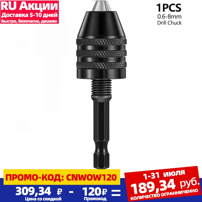мини патрон для дрели сверлильный Keyless вала зажим 0 3 8 мм вал электродвигателя