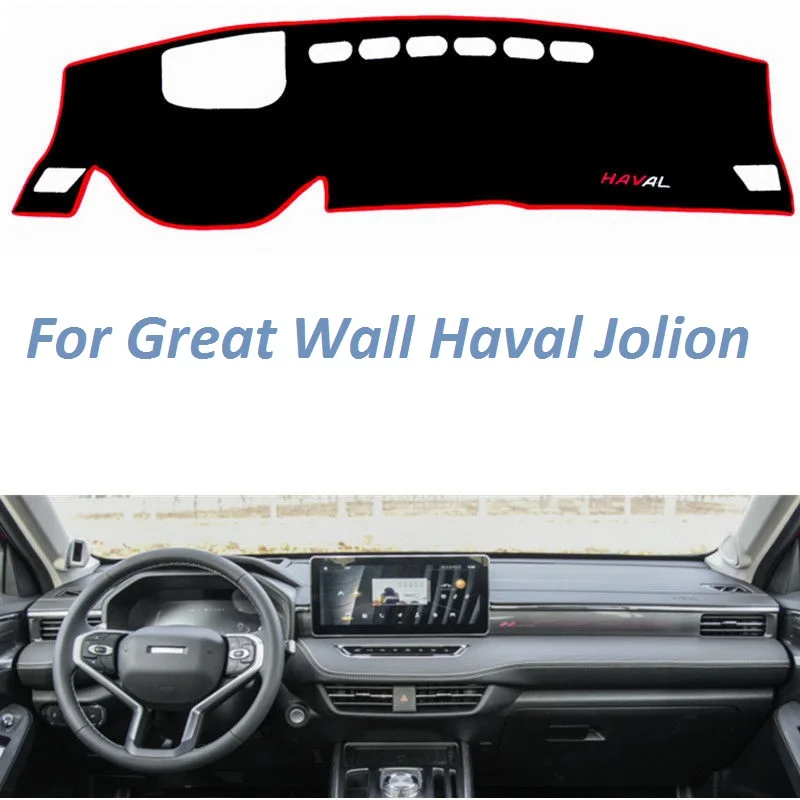 

Для Защитные чехлы для сидений, сшитые специально для Great Wall Haval Jolion Нескользящие приборной панели крышки коврик инструмент ковры автомобил...