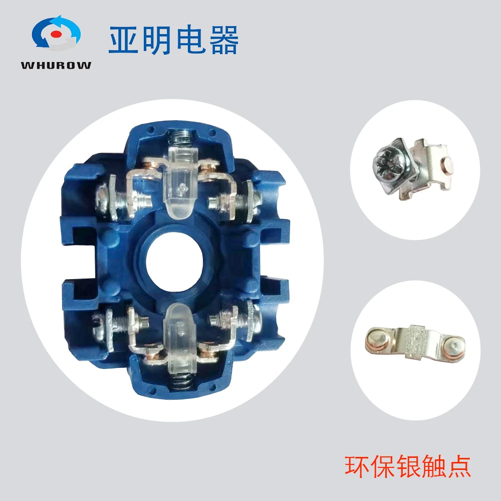 Универсальный Селекторный преобразователь 20A с коробкой переключатель