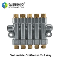 positive displacement oil circuit lubricating oil piston distributor cnc machine tool 2 4 5 oil pump distribution valve
