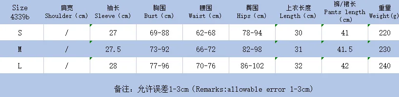 

2021 Fashion Women Solid Color 2 Pieces Sets Square Neck Short Sleeve T-shirt + Hip Skirt Suit with Belt Two Piece Set