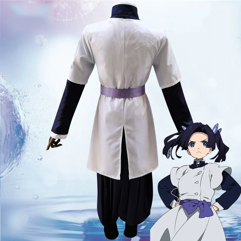 Костюм для косплея из аниме рассекающий демонов кимоно без яибы женская одежда |