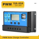 Автоматический контроллер зарядки солнечной панели, 60A, 50A, 40A, 30A, 20A, 10A, 12В, 24В, ШИМ, ЖК-дисплей, два USB-разъема