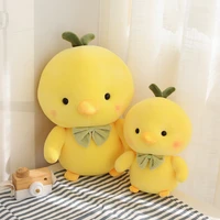 1pc 25 50cm creative small yellow chick chicken stuffed animal plush toy cute chicken plush doll pillow boy girl birthday gifts