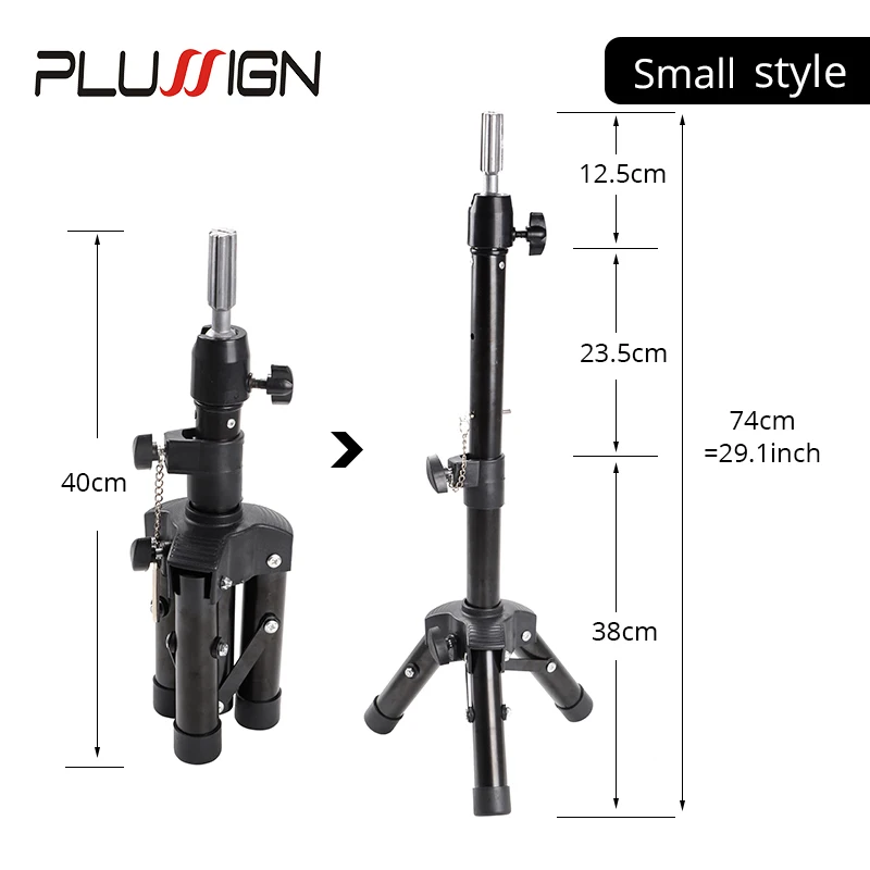 Plussign манекен головной парик подставка черный сильный Штатив для парика