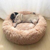 super soft pet bed kennel dog round cat winter warm sleeping bag long plush puppy cushion mat portable cat supplies 405060cm