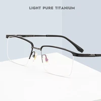 yimaruili 2022 new ultra light business 100 pure titanium half frame glasses optical prescription eyeglasses frame men 2028
