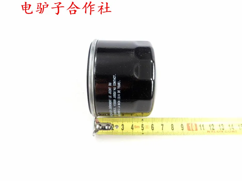 

Free shipping Make for BMW Original Factory Latte R1200GS Waterfowl Oil Bird And ADV K1600GT/GTL Oil Filter Oil Filter