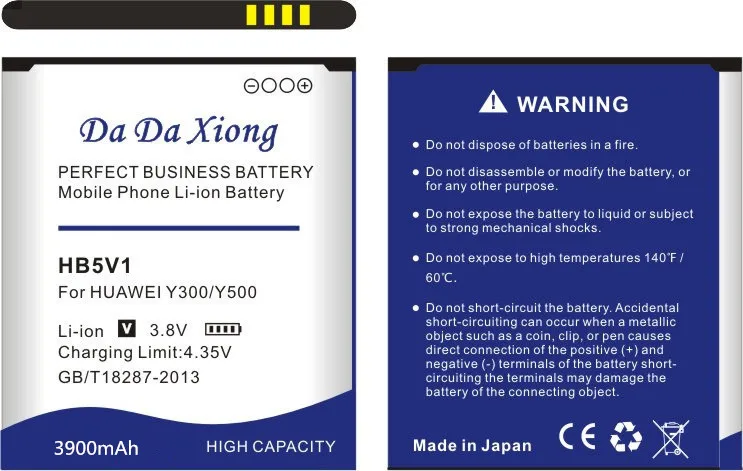 Аккумулятор DaDaXiong HB5V1 на 3900 мАч для Huawei Y300 Y300C Y511 Y500 T8833 U883 | Мобильные телефоны и