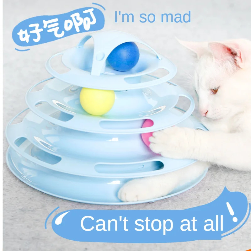 

Cat Toys Turntable Plate Game Amusement Track Ball Disk Funny Interactive Cat Toy Pet Products Play Cat Stick игрушка для кошки