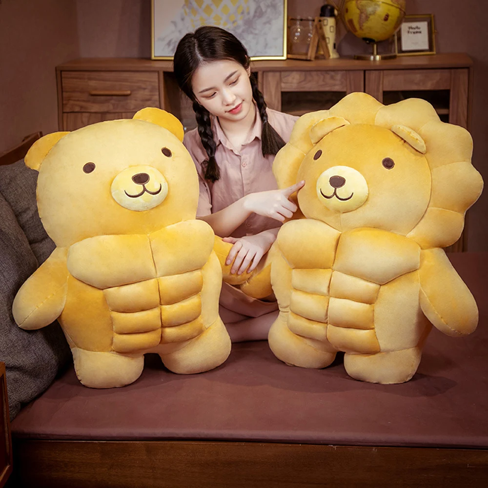 

Soft Cartoon Cute New Plush Bear Pig Lion Squeezable Pillow Huggable Simulated Muscles Stuffed Animals Dolls for Girlfriend