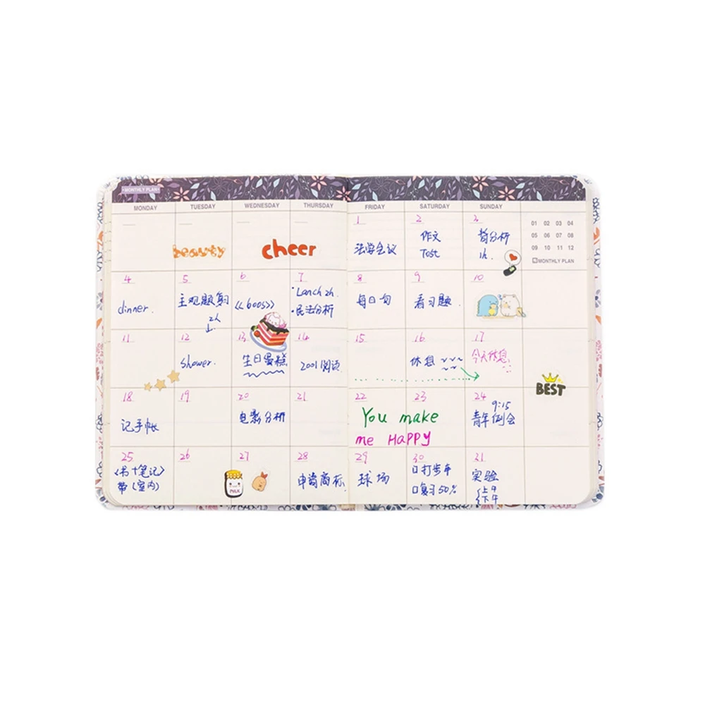 Новинка 2020 года неустаревший милый школьный Еженедельный планировщик в Южной