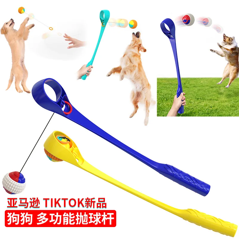 

Pet Supplies Explosion Training Dog Walking Non-automatic Outdoor Dog Toy Throwing Cue Ball Thrower
