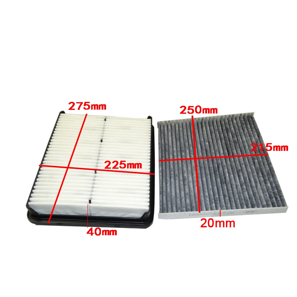 Карбоновая кабина и воздушный фильтр комбо для двигателя KIA OPTIMA 2.0L 2011 - 2012 |