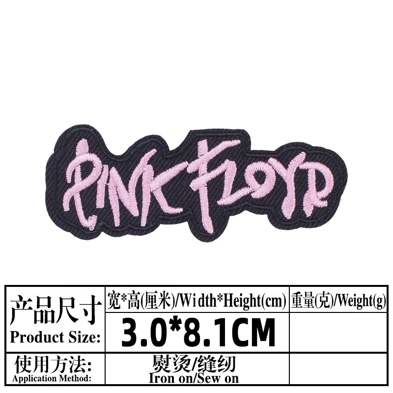 Нашивки с надписью Rock термоклейкие нашивки вышивкой в стиле хиппи Боб Band | Дом и