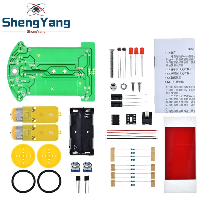 D2-1 DIY Kit Intelligent Tracking Line Smart Car TT Motor Electronic Patrol Automobile Parts | Электронные компоненты и